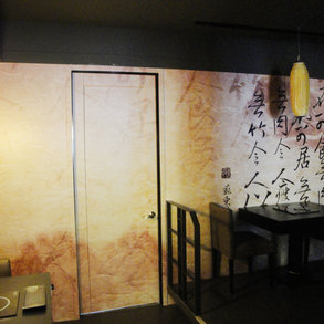 帆布及大圖輸出 - 