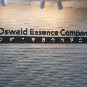 奧維 - 