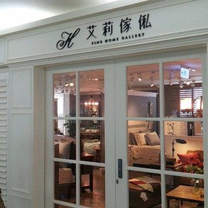 壓克力水晶字 - 