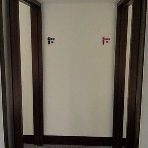 廁所指示 - 