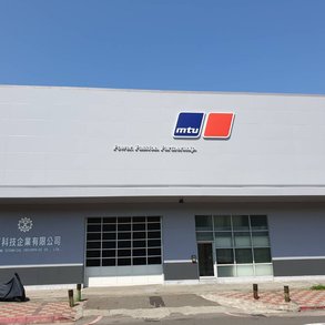 技東科技 - 